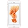 IPHONE-6S-_-6S-PLUS-HONG-hinh-chinh_mzmi-ta_40w8-do_kboi-b2