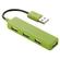 cong-noi-usb-4-cong-elecom-u2h-sn4bgn