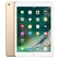 IPad Wifi 32GB Cellular gold THA_MPG42TH/A có giá tốt tại Nguyễn Kim