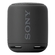Loa không dây Sony SRS-XB10 giá tốt tại Nguyễn Kim