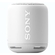 Loa không dây Sony SRS-XB10 giá tốt tại nguyenkim.com