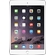 iPad Pro 10.5 WI-FI 4G 256GB (2017) giá hấp dẫn tại Nguyễn Kim