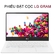 Phiếu đặt cọc LG Gram 14" ZD970-G giá ưu đãi tại Nguyễn Kim