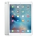 iPad Pro Wifi 32GB màu bạc Retina 12.9 inch giá tốt tại Nguyễn Kim
