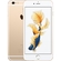 dien-thoai-iphone-6s-plus-32gb-mn2x2vna-gold-1