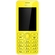 11590_NOKIA-206-YELLOW_1