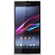 Xperia-Z-Ultra-C6802_White_1