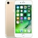 dien-thoai-iphone-7-gold-32gb-vie-mn902vna-1