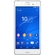 dien-thoai-sony-xperia-z3-d6653-mau-trang-1