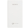 Sạc dự phòng Sony CP-E6/WC ULA dung lượng 5800 mAh