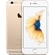 Điện thoại iPhone 6s 32GB Gold chính hãng giá tốt tại Nguyễn Kim