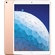may-tinh-bang-apple-ipad-air-wifi-cellular-256gb-gold-mv0q2za-a-1