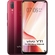 dien-thoai-vivo-y11-3-32gb-do-1