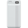 pin-sac-du-phong-remax-rpp-106-20000mah-trang-1