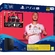 Bộ máy chơi game PS4 Pro FIFA20 PLAS-10443SB