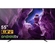 Android Tivi Sony 4K 55 inch KD-55A8H mặt chính diện