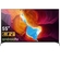android-tivi-sony-4k-55-inch-kd-55x9500h-1