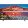 Smart Tivi Samsung 4K 70 inch UA70TU7000KXXV mặt chính diện