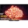 Smart Tivi OLED LG 4K 65 inch OLED65B1PTA mặt chính diện