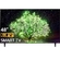 Smart Tivi OLED LG 4K 48 inch OLED48A1PTA mặt chính diện