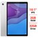 Máy tính bảng Lenovo Tab M10 Gen 2 TB-X306X (ZA6V0062VN) giá tốt tại Nguyễn Kim