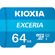 Thẻ nhớ Micro SDXC Kioxia Exceria 64GB UHS-I C10 U1 100MB/s giá tốt tại Nguyễn Kim