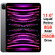 iPad Pro M2 2022 11 inch Wifi 256GB MNXF3ZA/A Xám (2022) giá tốt tại Nguyễn Kim