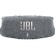 Loa Bluetooth JBL Charge 5 Xám chính diện