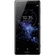 Điện thoại Sony Xperia XZ2 màu đen mặt trước