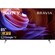 Google Tivi Sony 4K 85 inch KD-85X85K mặt chính diện