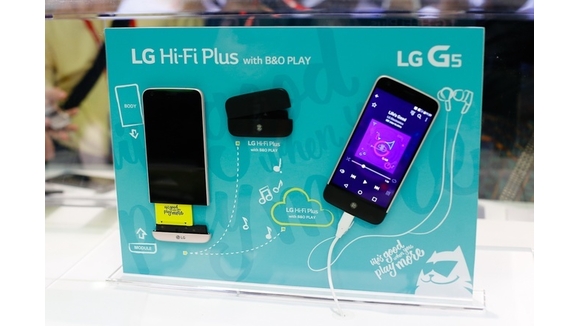 12-LG-G5-VnE-8318-1456217498_660x0