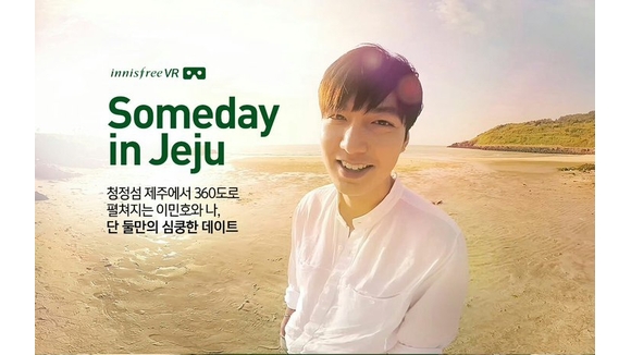 thiet-bi-thuc-te-ao-lee-min-ho