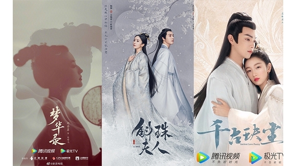 TOP 35+ Phim Trung Quốc Mới Nhất