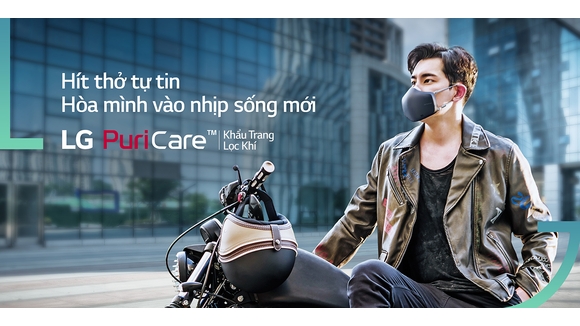 Đột Phá Từ Dòng Khẩu Trang Lọc Khí LG Puricare Thế Hệ Mới