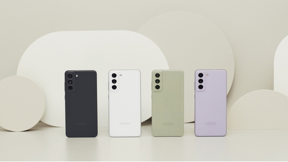 Điện thoại Samsung S21 FE 5G Ra Mắt Tại Việt Nam: Giá Từ 15,99 Triệu Đồng