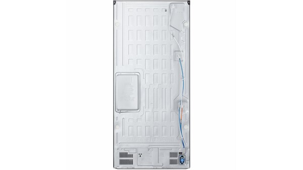 LG Inverter 575 lít LFB58BLMA