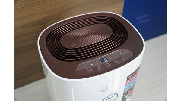 Máy hút ẩm Fujie 12 lít HM-912EC-N