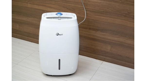 Máy hút ẩm Fujie 20 lít HM-920EC