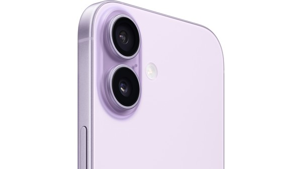 Điện thoại iPhone 17 512GB Tím Oải Hương