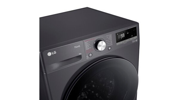 Máy giặt LG Inverter 9kg FV1409S4M1