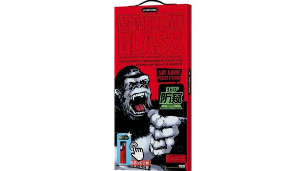 Miếng dán màn hình chống nhìn trộm tự dán Kingkong iPhone 17