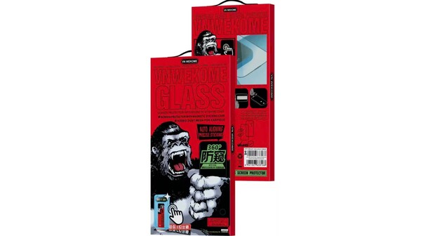 Miếng dán màn hình chống nhìn trộm tự dán Kingkong iPhone 17