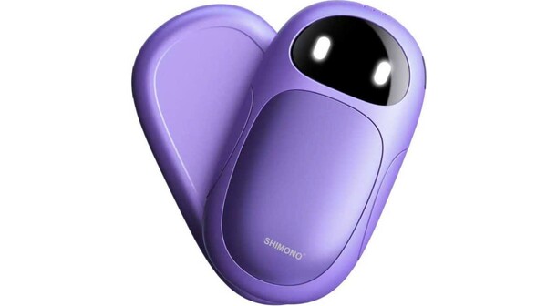 Máy sưởi cầm tay Shimono SM-WH17 Pro Max (P)