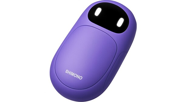 Máy sưởi cầm tay Shimono SM-WH17 Pro Max (P)