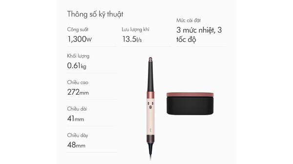 Máy tạo kiểu tóc Dyson Airwrap Straight+Wavy HS08 (Amber silk/Pink champagne)