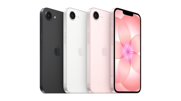Điện thoại Iphone 17e 256GB Đen