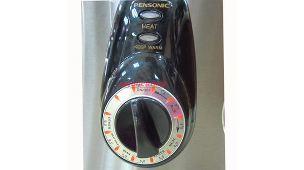 1209481-PENSONIC-PPC-1801.2