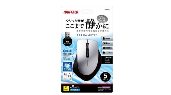 chuot-may-tinh-ibuffalo-bsmbw13sv.4