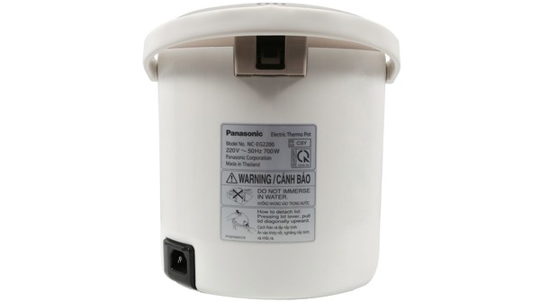 Bình thủy điện Panasonic 2.2 lít NC-EG2200CSY mặt sau