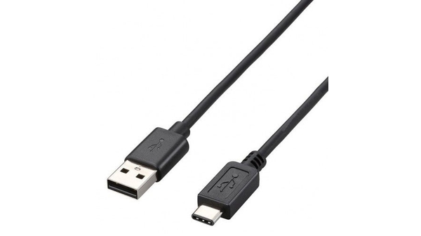 Dây cáp USB Elecom U2C AC10 được làm từ chất liệu cao cấp, bền bỉ
